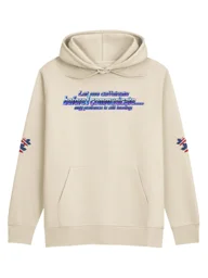 FSC ⋆🐾°Stella Unisex Essential Eco Hoodie V2.0
